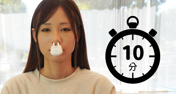 セルフケア – レーザーと暮らし